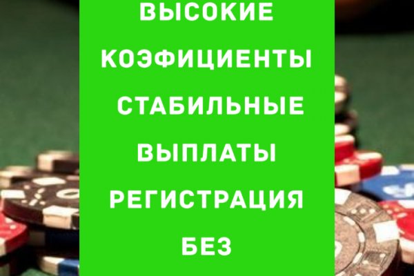 Сайт кракен что это такое