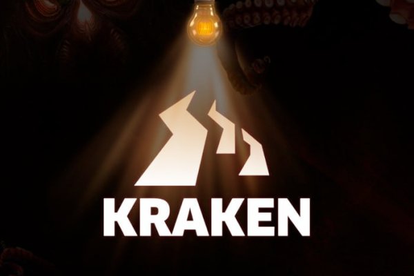 Kraken krn