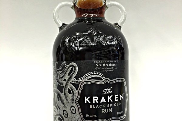 Kraken ltd