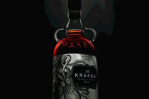 Kraken гидра