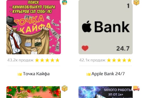 Kraken ссылка тор 2krnk biz