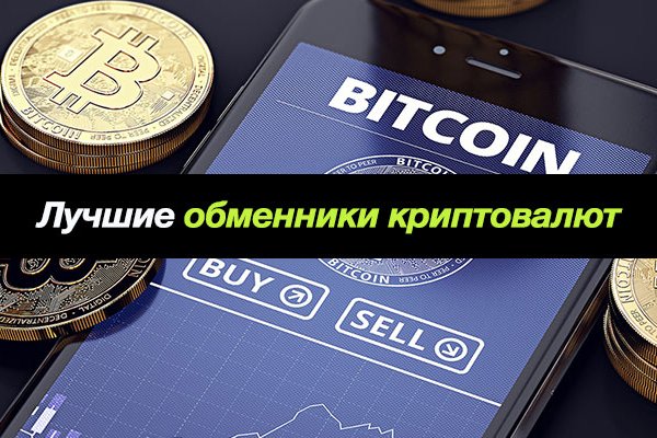 Kraken darknet market ссылка